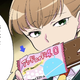 Illustration for article titled Android-Themed Manga Comic Breaks Down the Drama